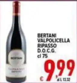 Iper Triscount Bertani Valpolicella Ripasso D.O.C.G. offerta