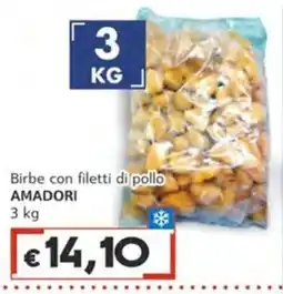 Italy Cash Birbe con filetti di pollo AMADORI offerta