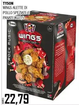 Big Food Tyson Wings Alette di pollo speziate e panate offerta
