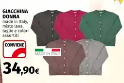 Ipercoop Giacchina donna offerta