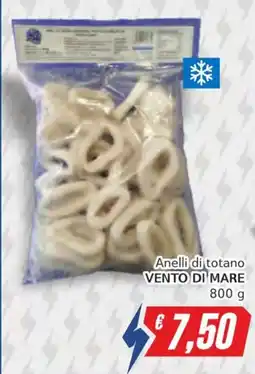 Italy Cash Anelli di totano Vento di Mare offerta
