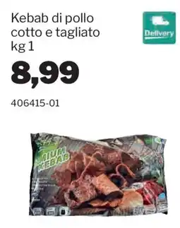 GrosMarket Premium kebab offerta