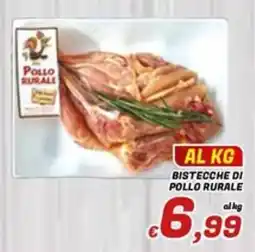 Idromarket Bistecche di pollo rurale offerta