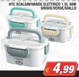 Vapashop HTC Scaldavivande Elettrico offerta