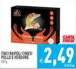 Iperfamily Itaci ravioli cinesi pollo e verdure offerta