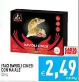 Iperfamily Itaci ravioli cinesi con maiale offerta