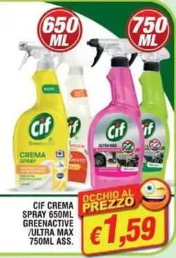 Vapashop Cif crema spray greenactive /ultra max offerta