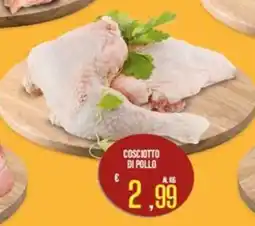 Supermercati EffePiù Coscio di pollo offerta