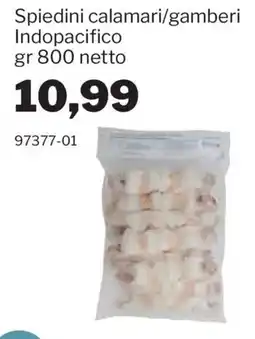 GrosMarket Spiedini calamari/gamberi Indopacifico offerta
