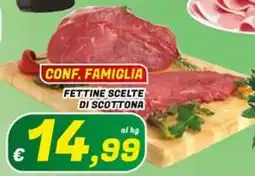 Idromarket Fettine scelte di scottona offerta