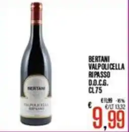 Supermercati EffePiù Bertani Valpolicella Ripasso offerta
