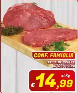 Idromarket Fettine scelte di scottona offerta