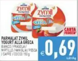Pim Supermercati Parmalat Zymil Yogurt alla greca offerta