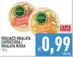 Iperfamily Vogliazzi insalata capricciosa / insalata russa offerta