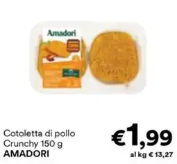 Unes Cotoletta di pollo Crunchy AMADORI offerta