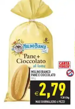 Iperfamily Mulino Bianco Pane e Cioccolato offerta