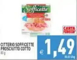 Iperfamily Citterio sofficette prosciutto cotto offerta