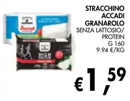 èccoMI Stracchino accadi granarolo senza lattosio/protein offerta