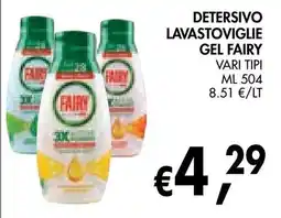 èccoMI Detersivo lavastoviglie gel fairy offerta