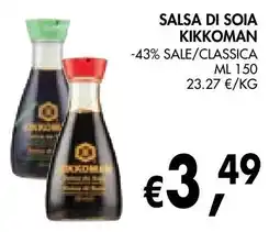 èccoMI Salsa di soia Kikkoman offerta