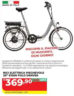 Coop Master Alleanza 3.0 Bici elettrica pieghevole 20" E1000 Fold Denver offerta