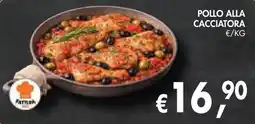 èccoMI Pollo alla cacciatora offerta