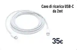 Unieuro Cavo di ricarica USB-C offerta