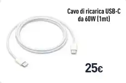 Unieuro Cavo di ricarica USB-C offerta