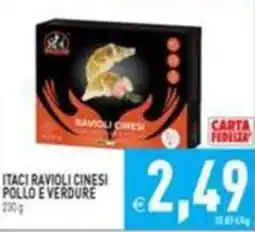 Supermercati Agorà Itaci ravioli cinesi pollo e verdure offerta