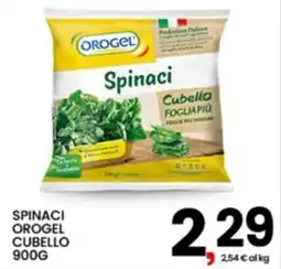 Interspar Spinaci Orogel Cubello offerta