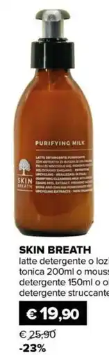 Il Tulipano Skin Breath latte detergente o lozione tonica offerta