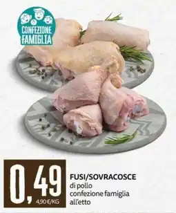PRO7 Supermercati Fusi/sovracosce di pollo offerta