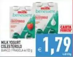 Supermercati Agorà Milk Yogurt Colesterolo Bianco / Fragola offerta