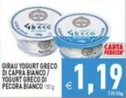 Supermercati Agorà GiraU Yogurt Greco di Capra Bianco / Yogurt Greco di Pecora Bianco offerta