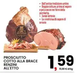Interspar Prosciutto cotto alla brace Renzini offerta