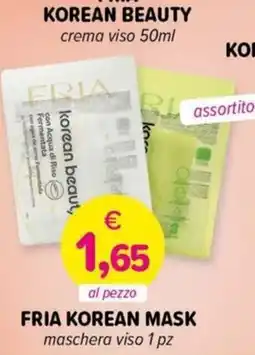 Il Tulipano Fria korean mask offerta