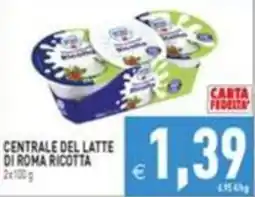 Supermercati Agorà Centrale del latte di Roma ricotta offerta