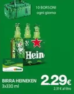 Superconti Birra Heineken offerta
