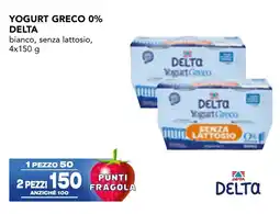 Esselunga Yogurt Greco 0% Delta offerta