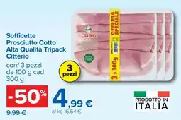 Carrefour Sofficette Prosciutto Cotto Alta Qualità Tripack Citterio offerta