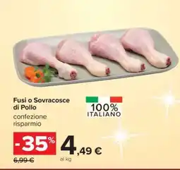 Carrefour FUSI O SOVRACOSCE DI POLLO offerta