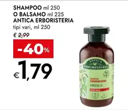 Bennet Shampoo ortica antica erboristeria offerta