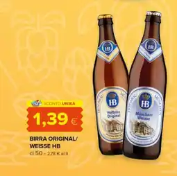 Tigre Birra Original/Weisse HB offerta