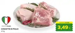 Tigre Coscette di pollo offerta