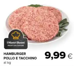 Tigre I Nostri Buoni Hamburger Pollo e Tacchino offerta