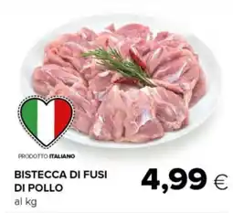 Tigre Bistecca di fusì di pollo offerta