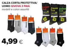 Tigre Calza corta protettiva uomo Givova offerta
