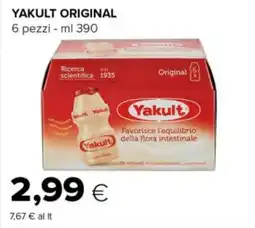 Tigre Yakult Original offerta