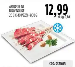 Carico Cash & Carry Arrosticini di ovino IQF offerta