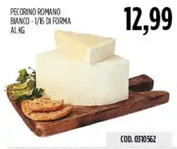 Carico Cash & Carry Pecorino Romano Bianco offerta